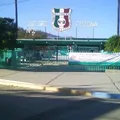 Escuela Secundaria General Num. 2 Jorge Salazar Ceballos