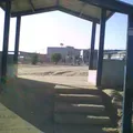 Benemerito de las Americas