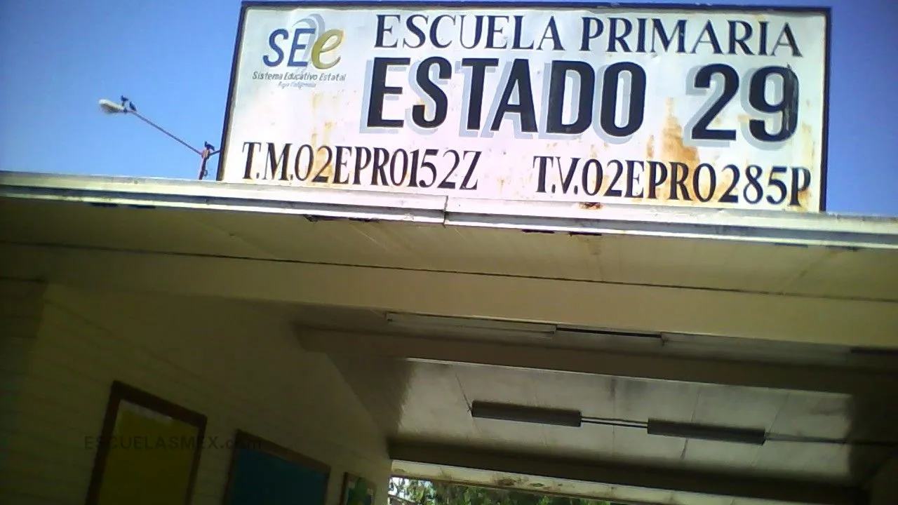 Escuela Primaria del Estado Num. 29 Entrada
