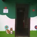 Instituto Libertad I