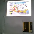 Liceo Juan Pablo Ii Plantel el Rubi