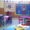 Centro Comunitario Ana Maria Gomez Campos, A.c.