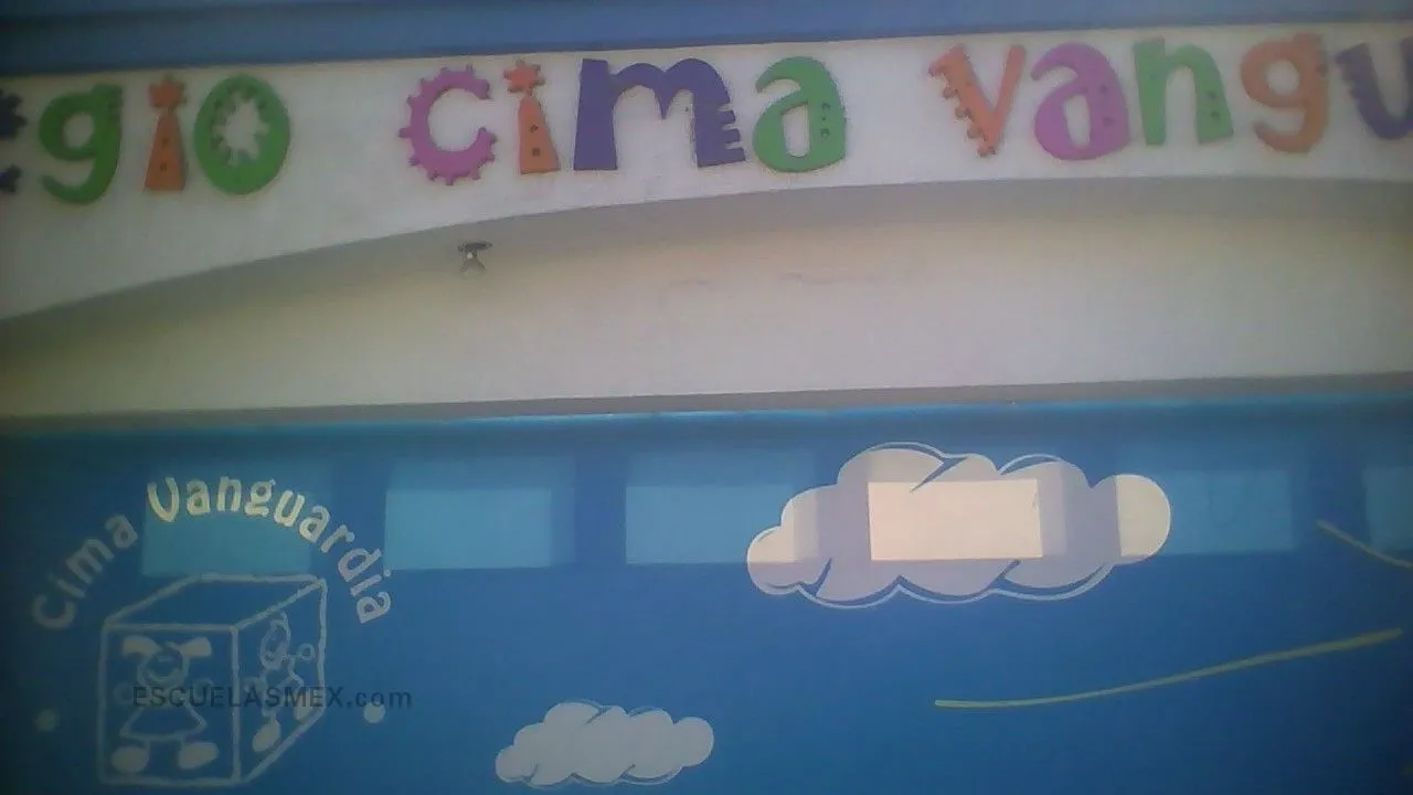 Colegio Cima Vanguardia Entrada