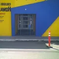 Colegio Bilingue Howard Gardner