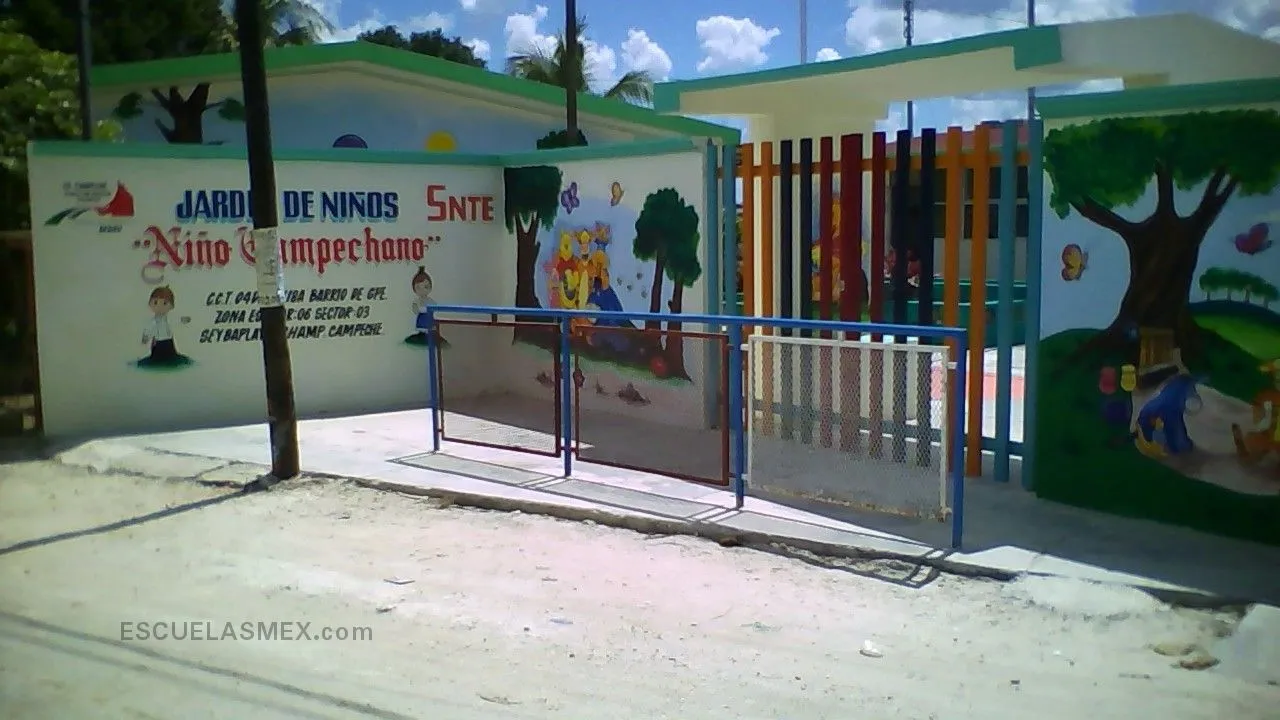 Niño Campechano Entrada