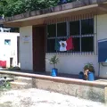 Secundaria Comunitaria