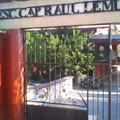 Capitan Raul Lemuel Burciaga Rodriguez