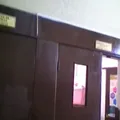 Colegio la Paz de Saltillo