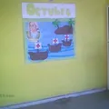 Colegio Pablo Latapi Sarre