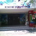 Colegio Terranova