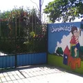 Loma Bonita