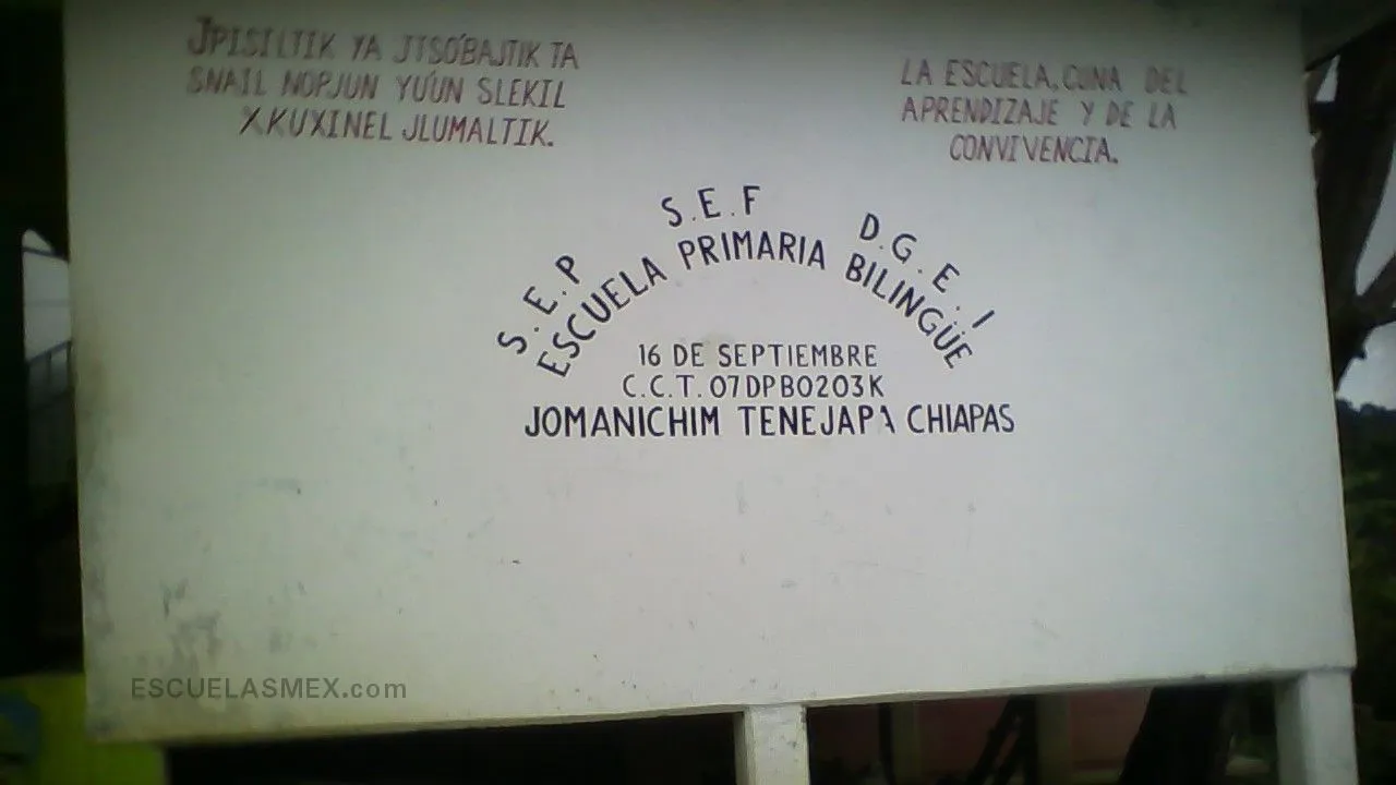 16 de Septiembre Entrada