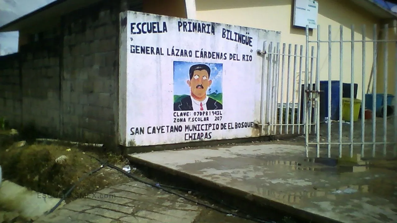 Lazaro Cardenas del Rio Entrada