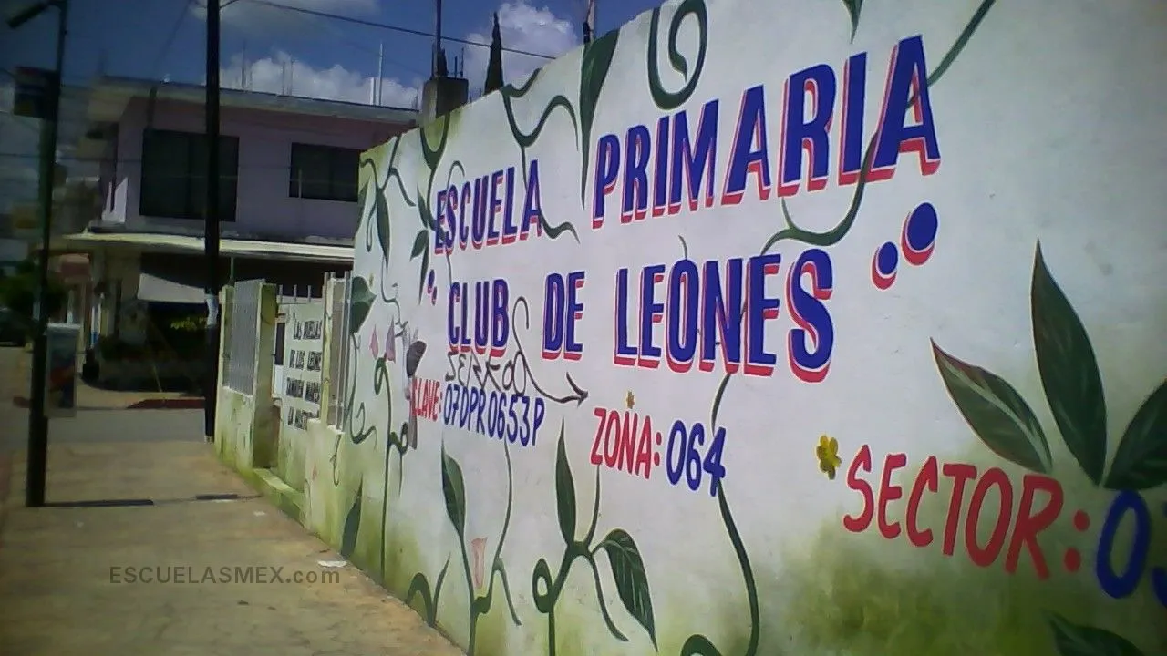 Club de Leones Entrada