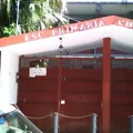 Chiapa Unida
