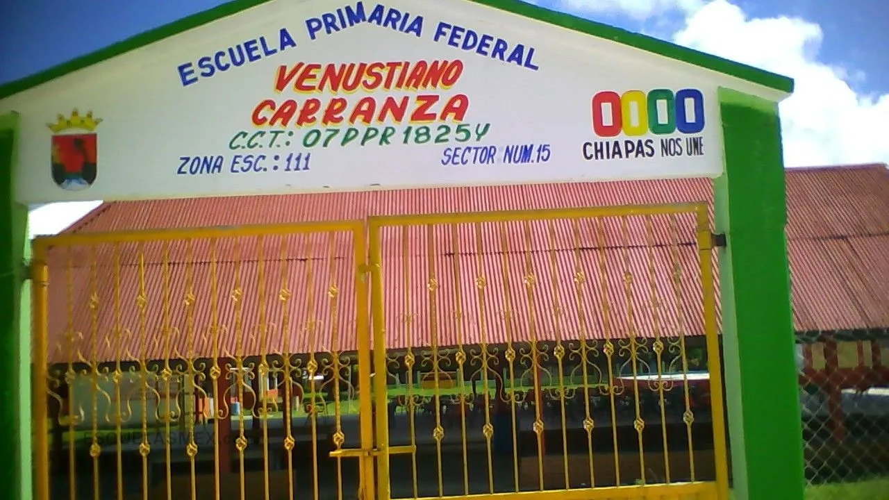 Venustiano Carranza Garza Entrada