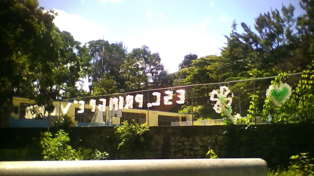 Guadalupe Victoria Entrada