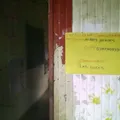 Preescolar Conafe