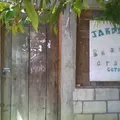 Preescolar Conafe