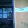 Primaria Conafe Indigena