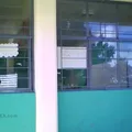 Primaria Conafe Indigena