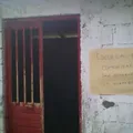 Primaria Conafe