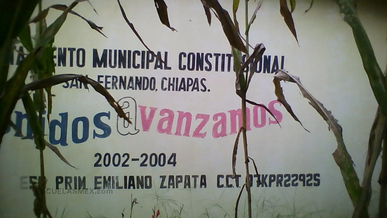 Secundaria Comunitaria Entrada