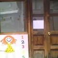 Centro de Asistencia Infantil Jaime Sabines Gutierrez