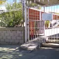 Tarike