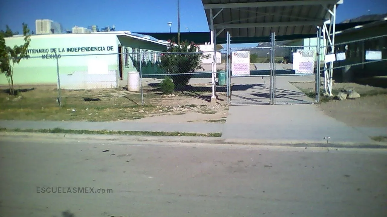 Agustin Melgar Entrada