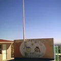 Niñez Feliz 1266