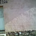Jardin de Niños