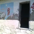 Primaria Indigena Comunitaria