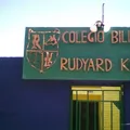Rudyard Kipling Bilingue