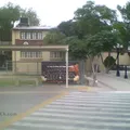 Instituto Iberoamericano San Patricio