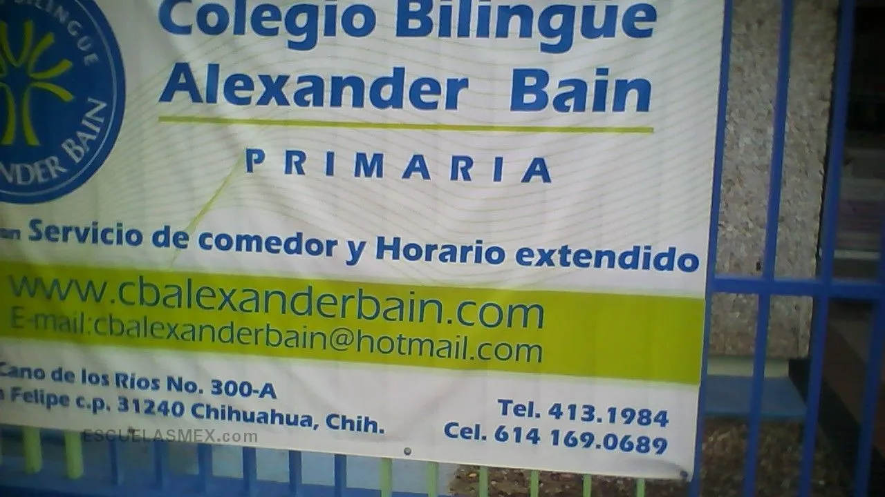Colegio Bilingüe Alexander Bain Entrada