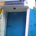 Tlacoquemecatl
