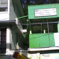 Republica de Kenia