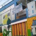 Republica Arabe Unida