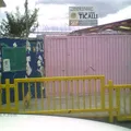 Ticalli