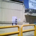 Centro de Atención Múltiple No. 5