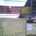 Lic. Julio Jimenez Rueda