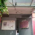 Batallon de San Patricio