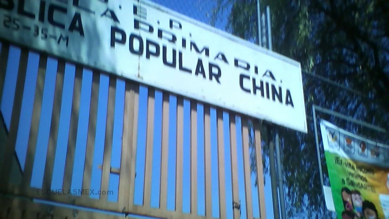 Republica Popular China Entrada