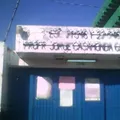 Profr. Jorge Casahonda Castillo