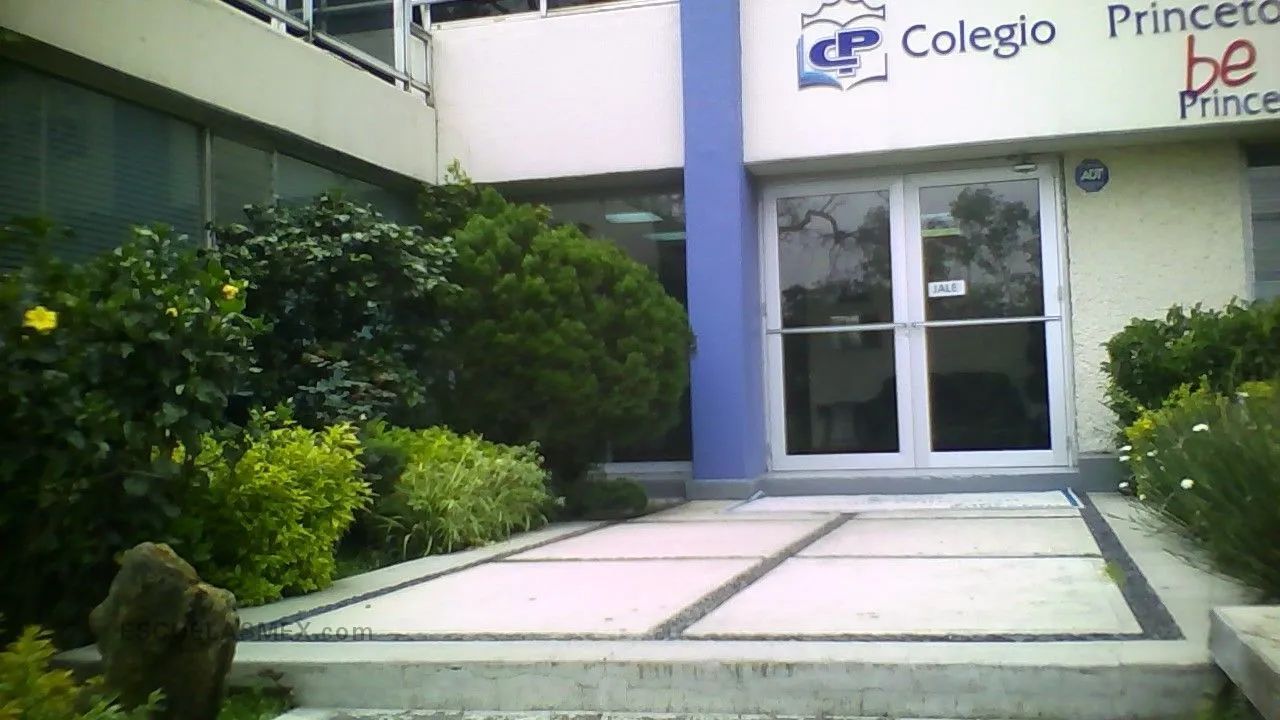 Colegio Princeton del Sur Entrada
