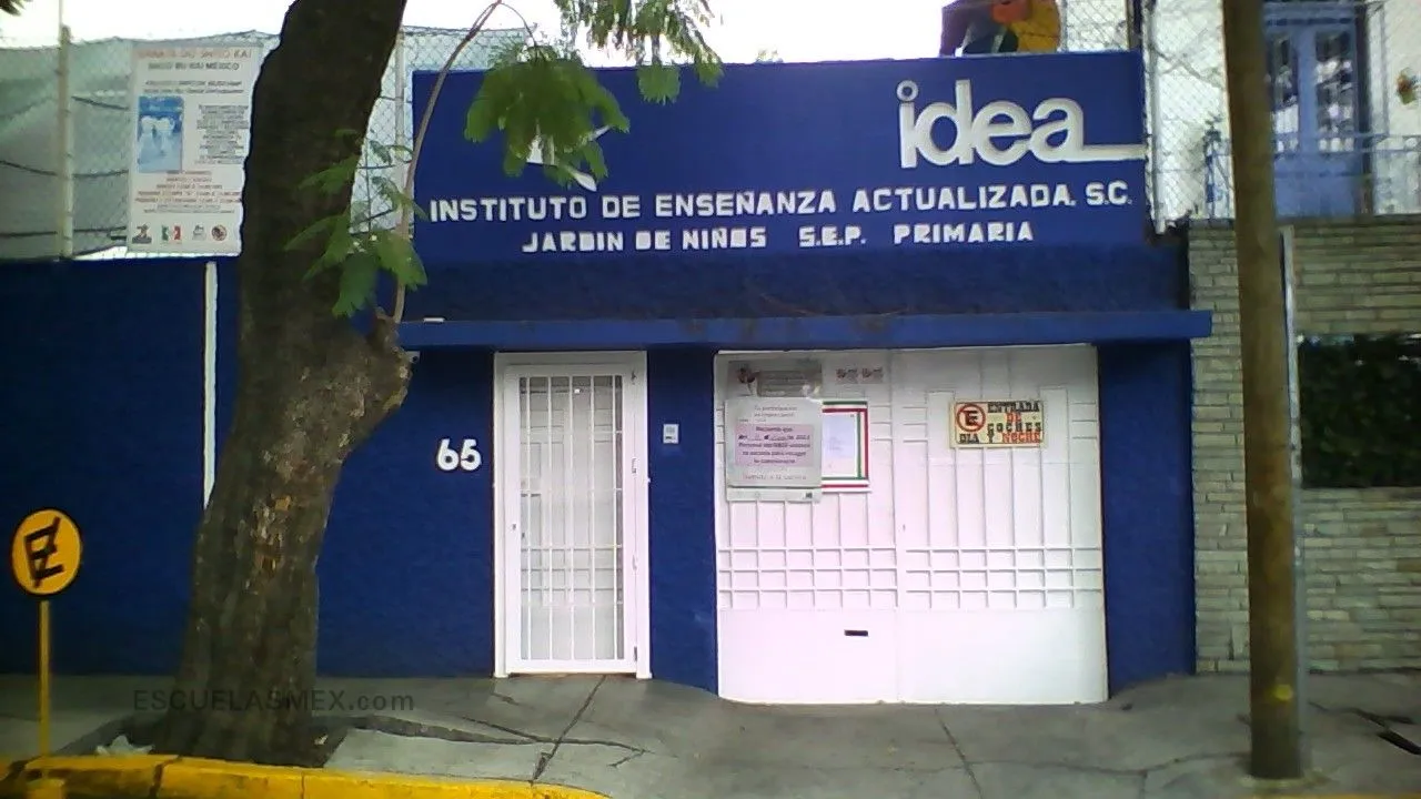 Instituto de Enseñanza Actualizada Entrada