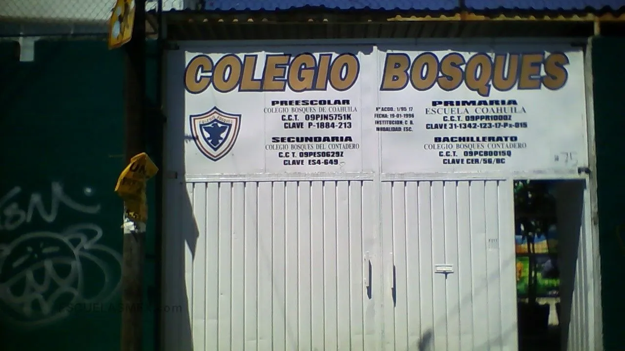 Colegio Bosques del Contadero Entrada