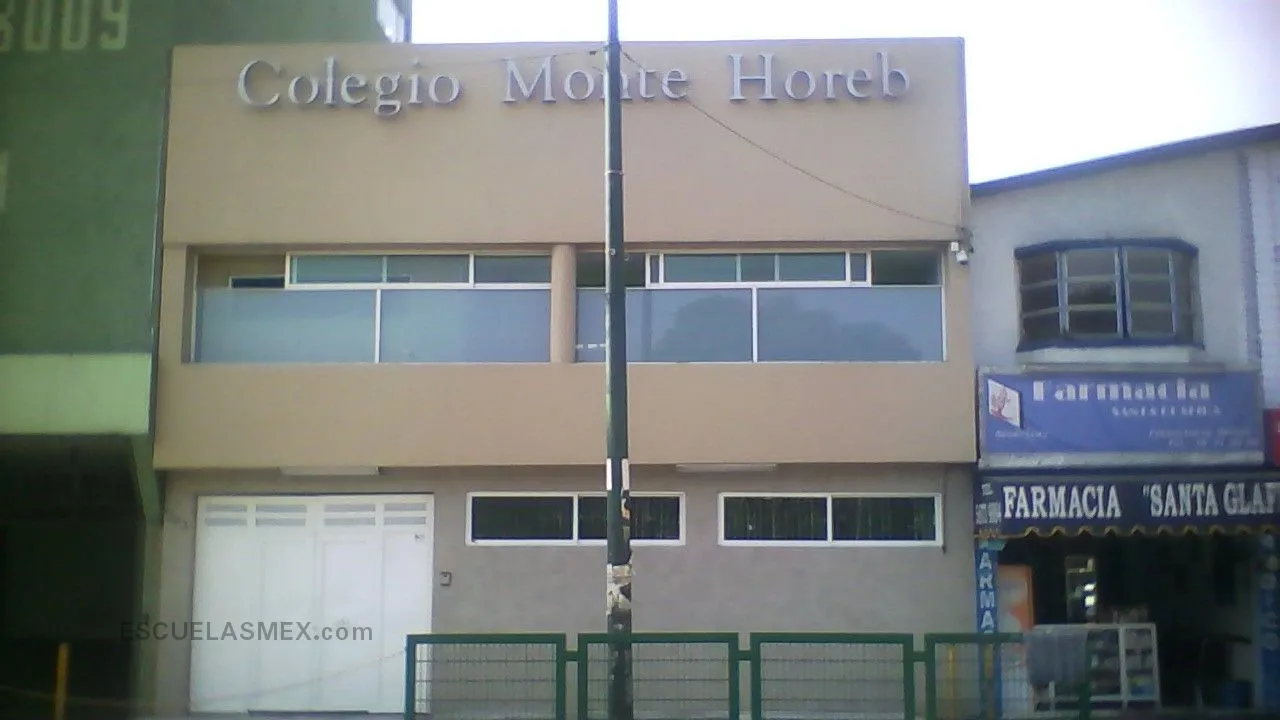 Centro Educativo Horeb Entrada