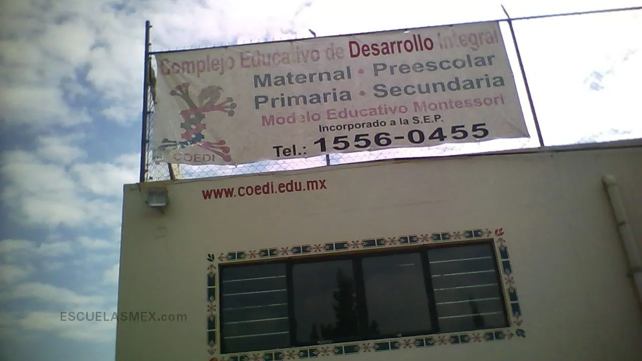 Complejo Educativo de Desarrollo Integral Entrada